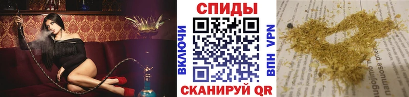 Бутират бутандиол  где купить наркоту  Балашиха 