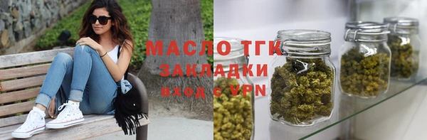кокаин перу Бронницы