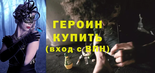 марки lsd Нея