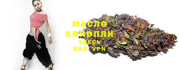 кокаин перу Бронницы