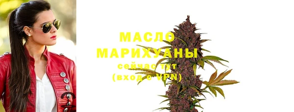 мескалин Верея