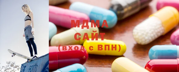 кокаин перу Бронницы