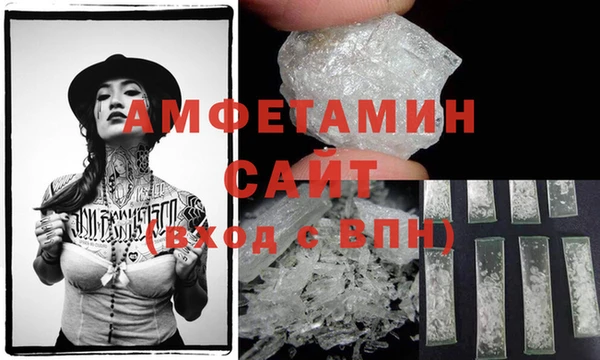 кокаин перу Бронницы