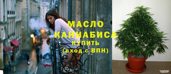 кокаин VHQ Бородино