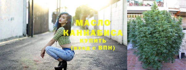 кокаин VHQ Бородино