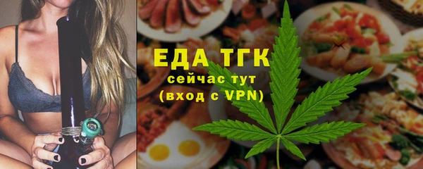 кокаин перу Бронницы