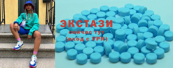 кокаин перу Бронницы
