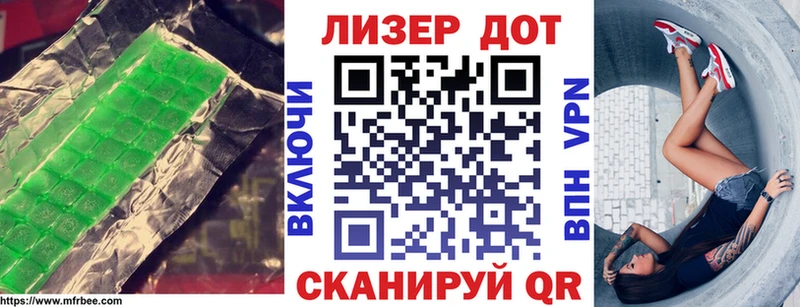 купить наркотик  Балашиха  ЛСД экстази ecstasy 